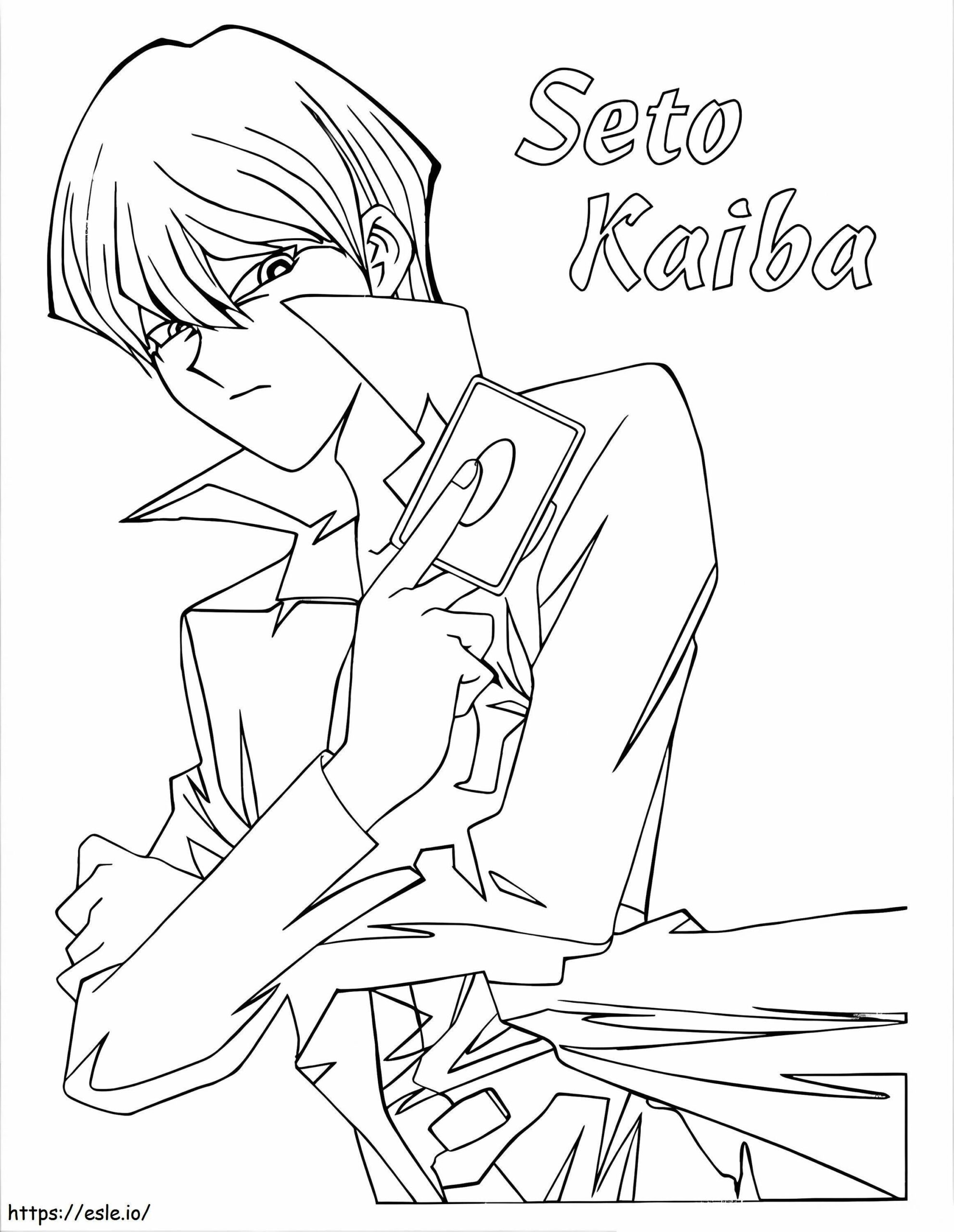 Amzing Seto Kaiba From Yu Gi Oh Coloring Page