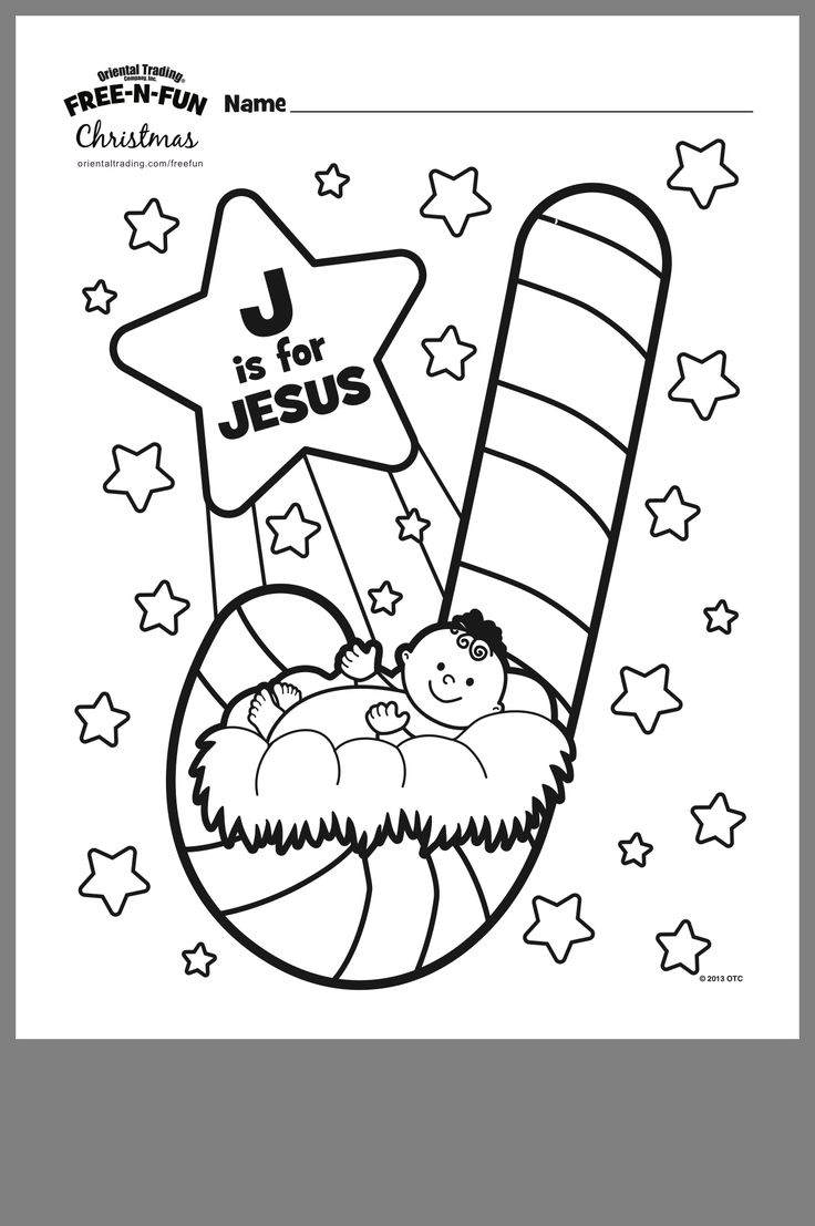 Coloring Pages