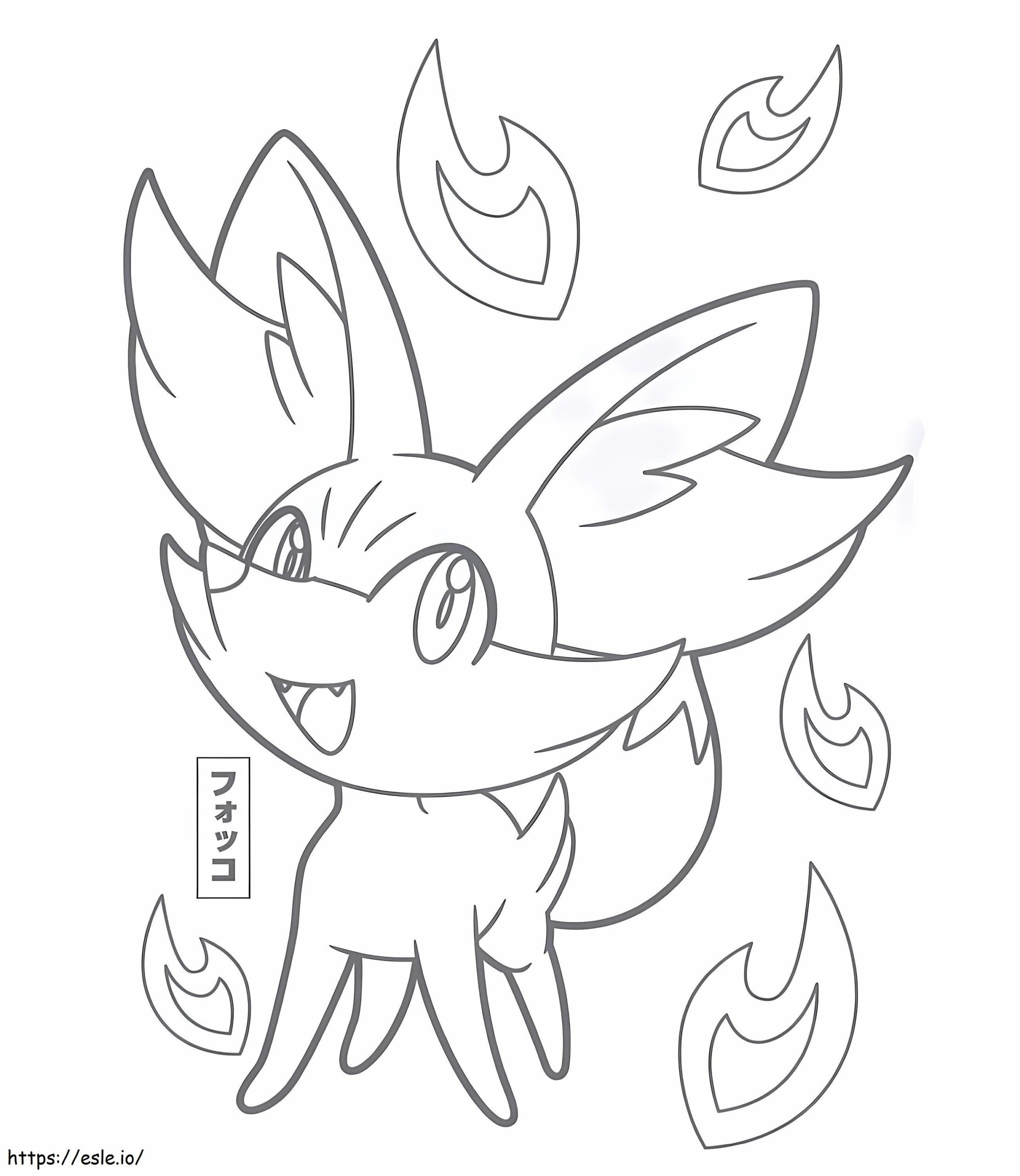 Fennekin S Pokemon 4 Coloring Page