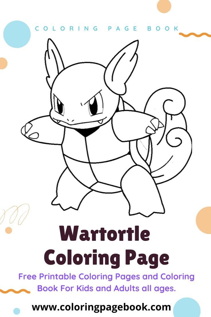 Wartortle Coloring Page Coloring Pages Pokemon Coloring Pages Coloring Books
